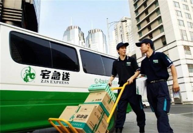 知名物流巨头没落，投诉率行业第一，成为口碑最差的中国快递