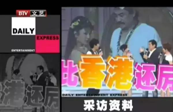 15年前仙侠剧,最早的仙侠剧或电影