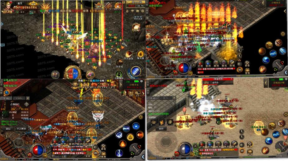 dnf工作室和商人,dnf工作室商人