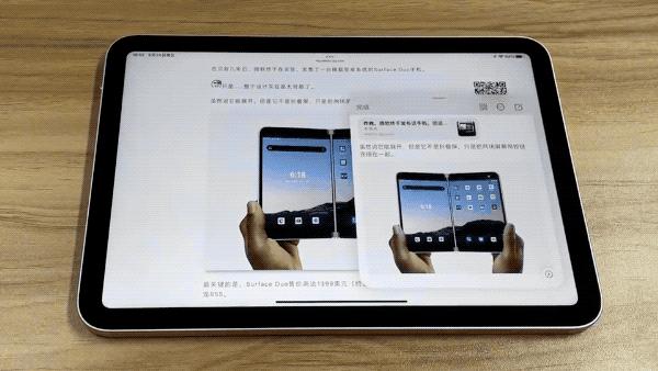 其实买不买iphone13无所谓,为什么建议你不要买iphone13