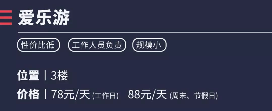 重庆主城遛娃商场,成都城南遛娃免费