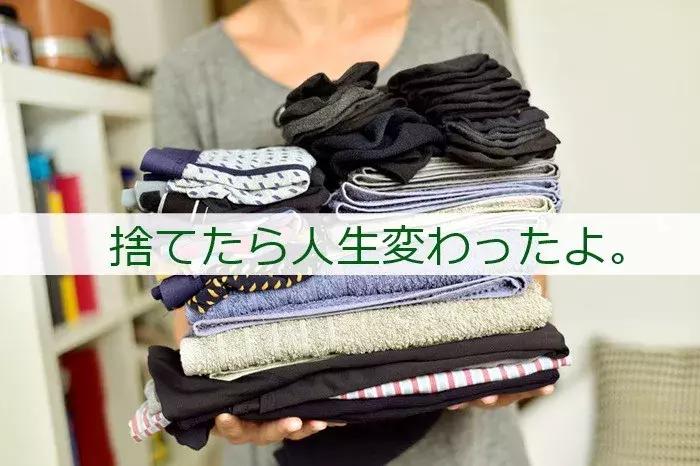 为什么说极简主义不是扔东西,极简主义深度解读