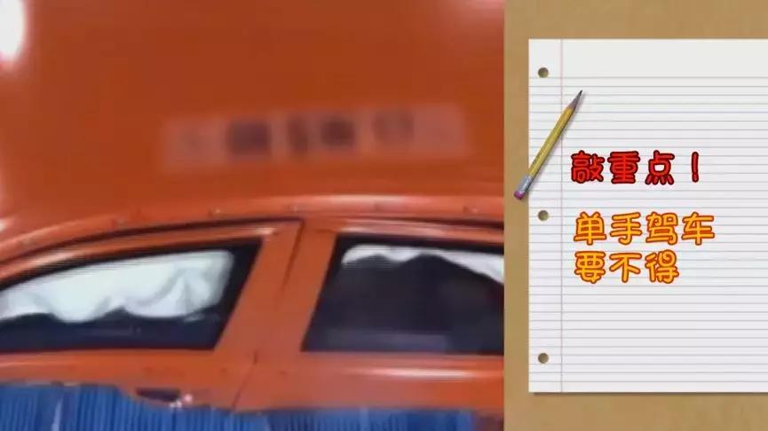 最稳的握方向盘方式,握方向盘时正确的操作方法