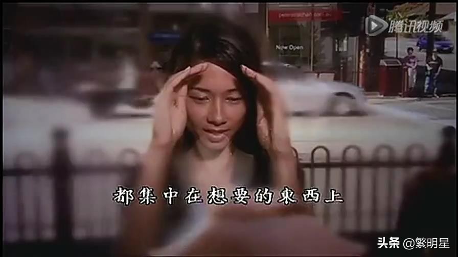 吸引力法则到底怎么做,吸引力法则七条终极秘密