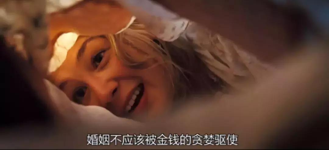 先结婚还是买车,先结婚还是先买房