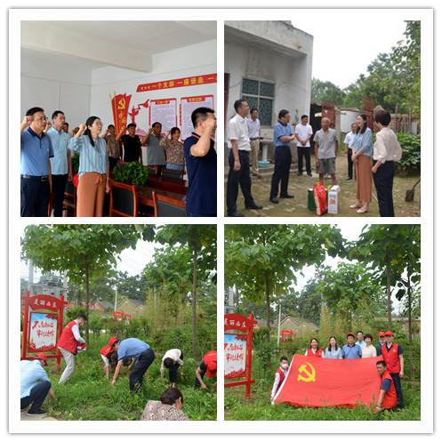 村社区党组织开展庆七一活动方案,工会迎70周年活动