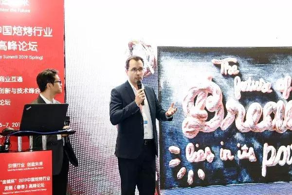 六国面包师的华山论剑,烘焙人最感兴趣的技术秘诀、开店运营