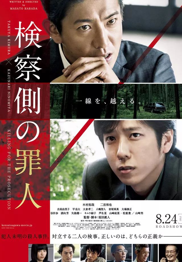 国航飞机上最近更新的电影,国航飞机上播的电影