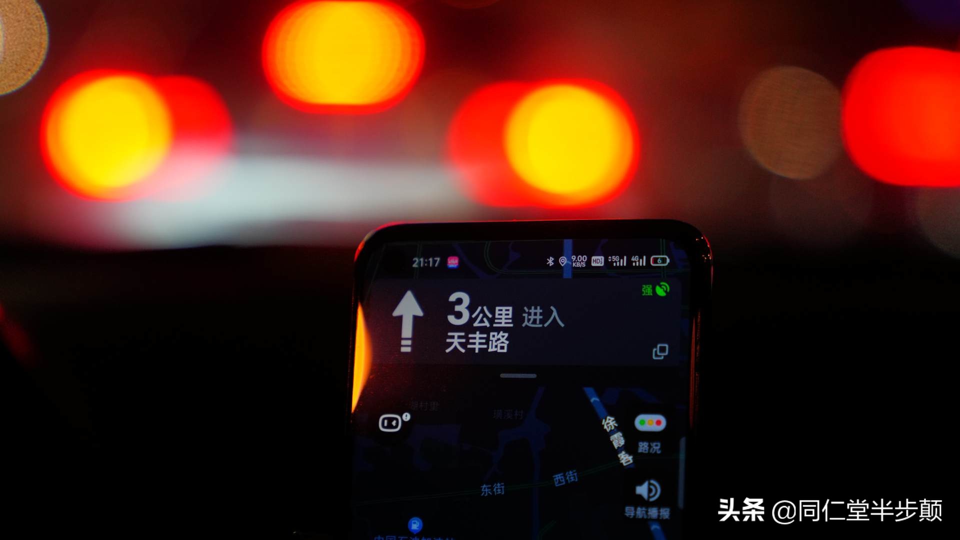 5000mah续航是多长,oppolcd手机