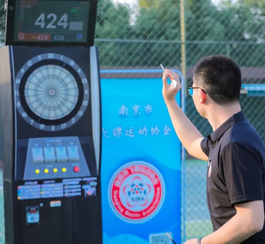 2022年南京体育活动,南京奥体中心体育健身嘉年华