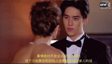 泰剧最近哪部被下架,张扬泰剧