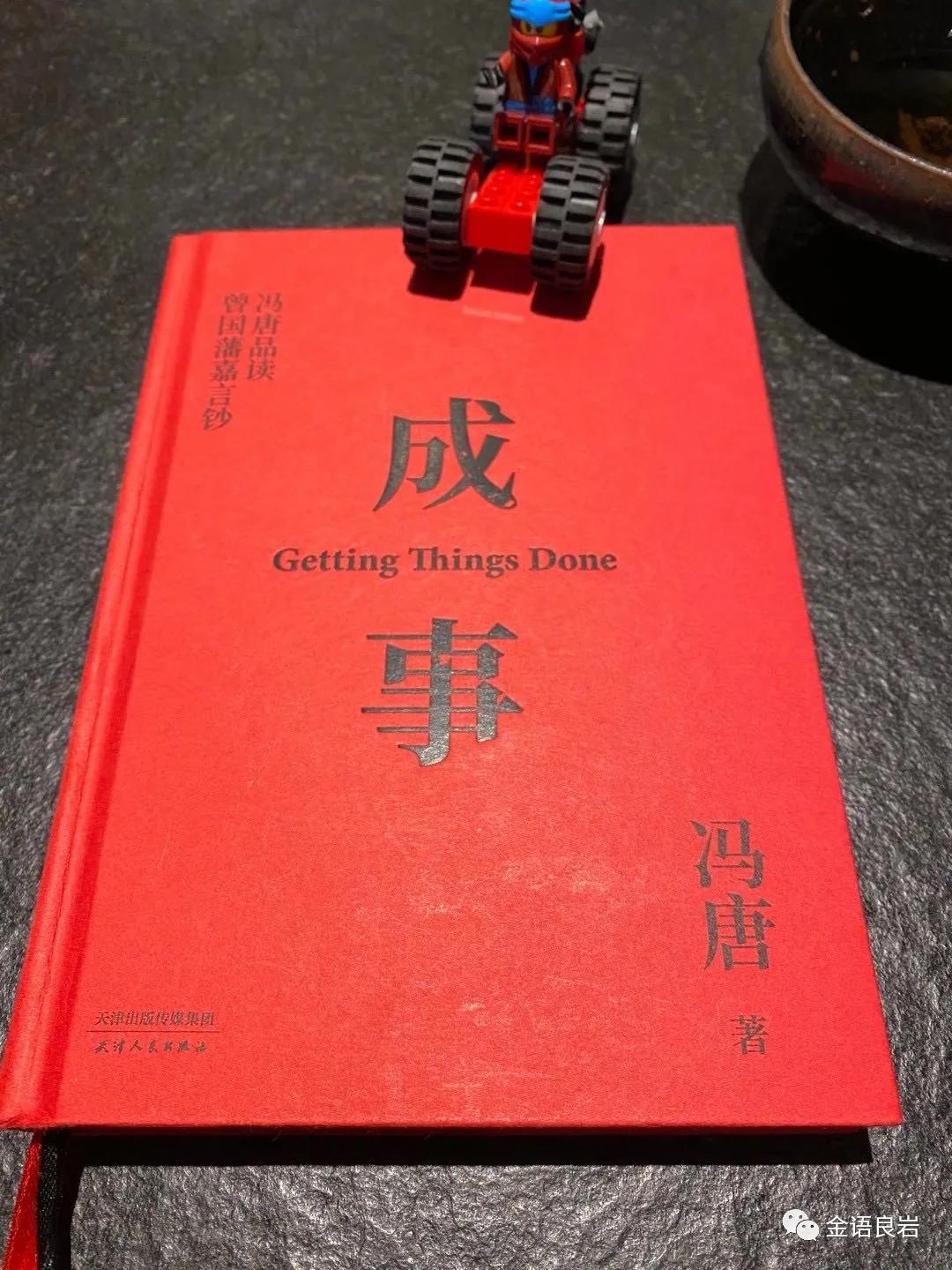 安阳市金岩财务咨询有限公司,沧州金岩财务