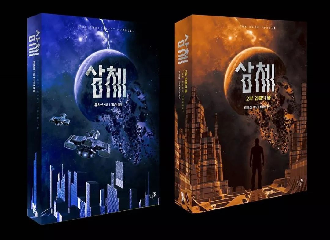 最全解析三体,三体真的在日本火爆么