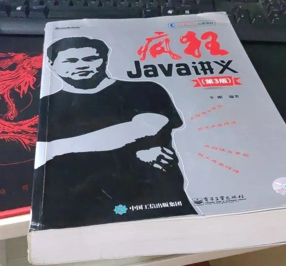 27岁转行风雨路——那年毕业，不知换了多少工作