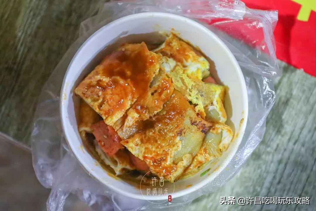 许昌学院南门好停车吗,许昌学院南门附近美食