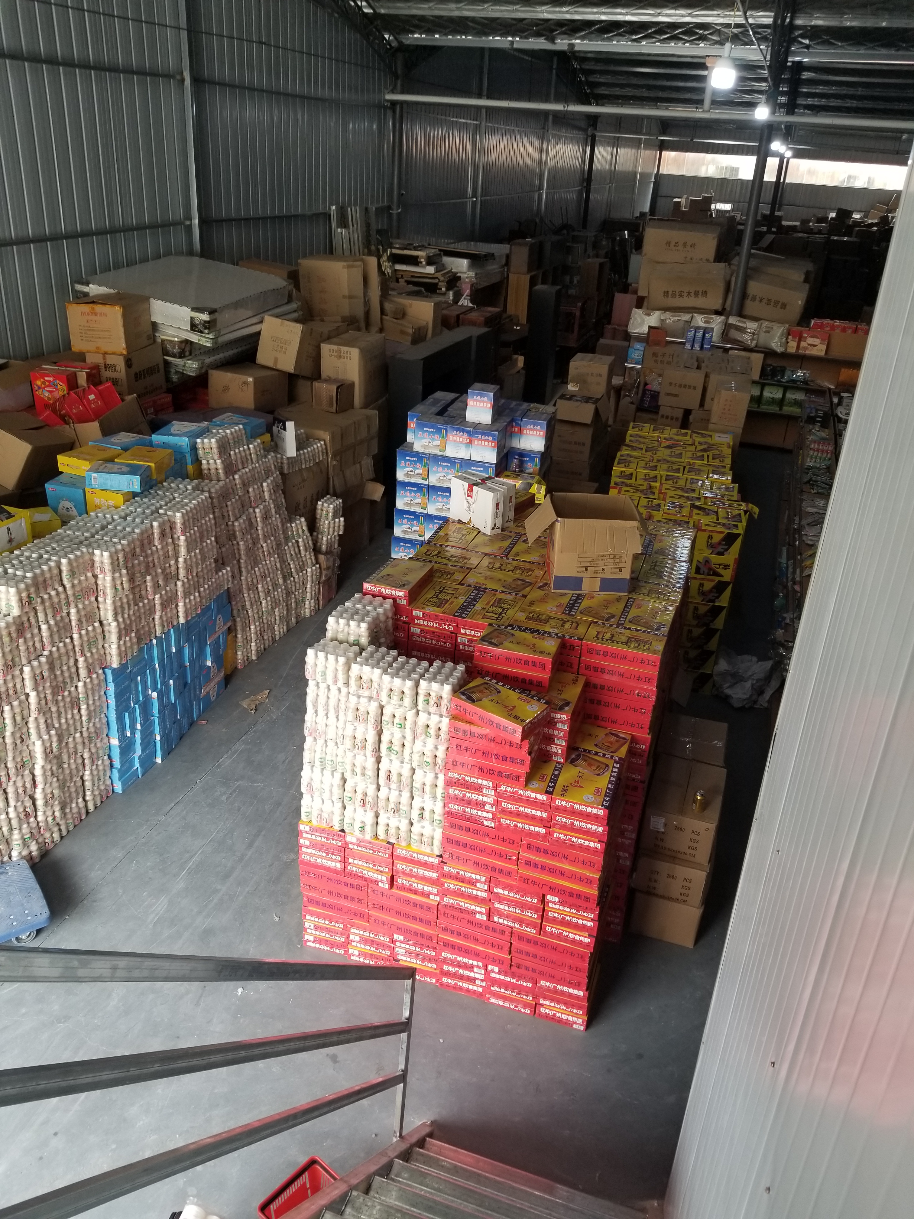 易货公司全易货是什么意思,什么是预售商品