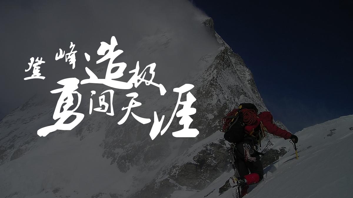 如何制作ppt图片加文字,做ppt时图片不够清晰怎么办