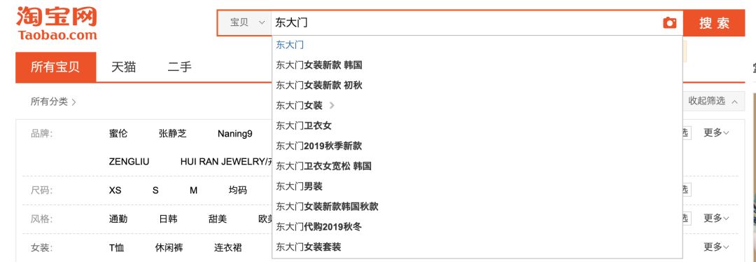韩国东大门带货主播,韩国东大门服装买手
