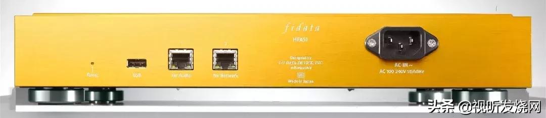 数码流时代的终极讯源，fidataHFAS1-XSG20