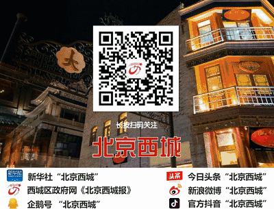 北京北海幼儿园70年园庆,潍坊北海幼儿园十周年庆