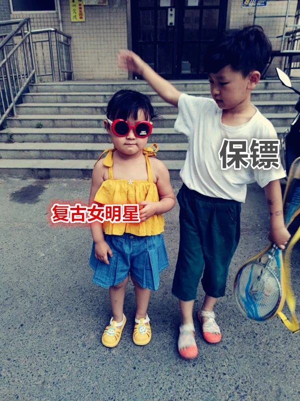 便宜又实用的儿童墨镜,买了个墨镜居然是双层