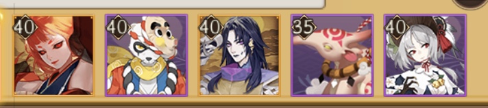 阴阳师斗技化鲸阵容怎么打,阴阳师斗技化鲸最稳阵容