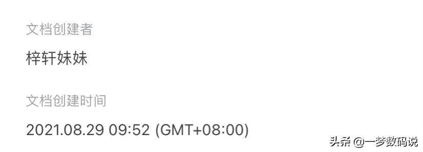 头戴式猫耳耳机测评紫色,猫耳声学mini耳机