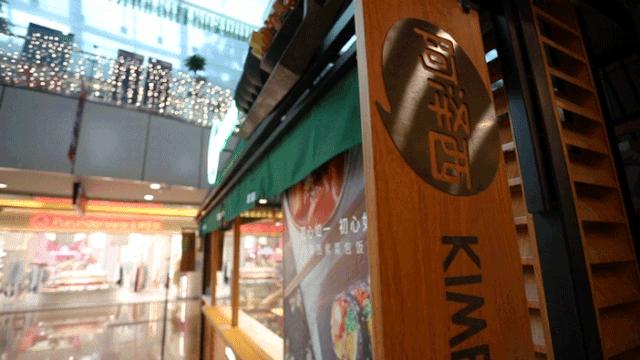 招牌居然要“裸”着吃，在韩国都吃不到…