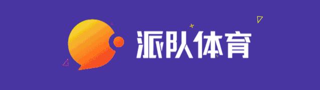 适合孩子的体育项目,10岁孩子适合学什么体育项目