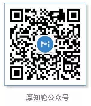 摩知轮商标怎么查询类别,摩知轮beta测评