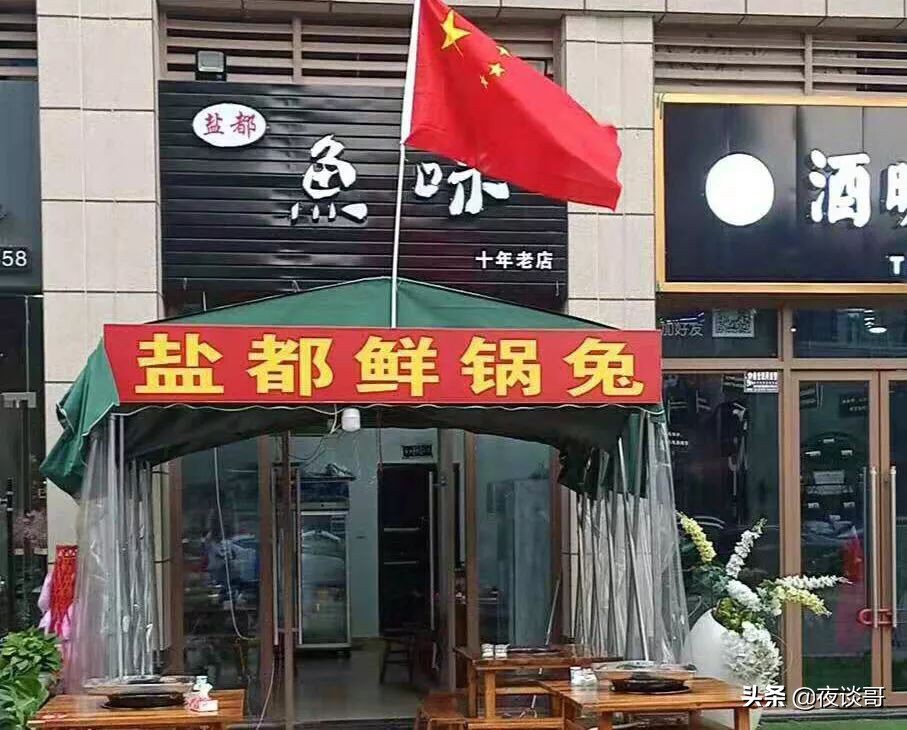 大丰最火爆的美食街,大丰有什么小吃一条街