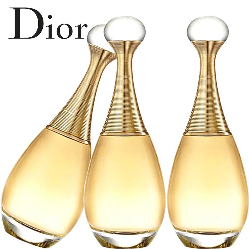 奢侈品香水鄙视链,香水界的爱马仕