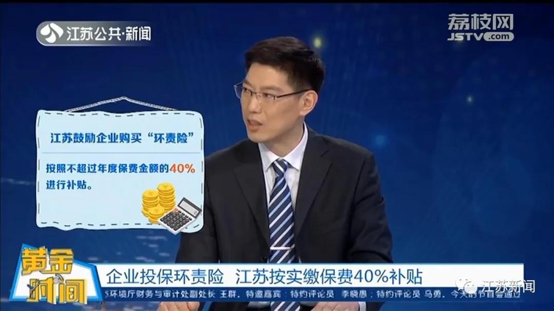 太湖蓝藻为什么年年爆发,太湖蓝藻疯长