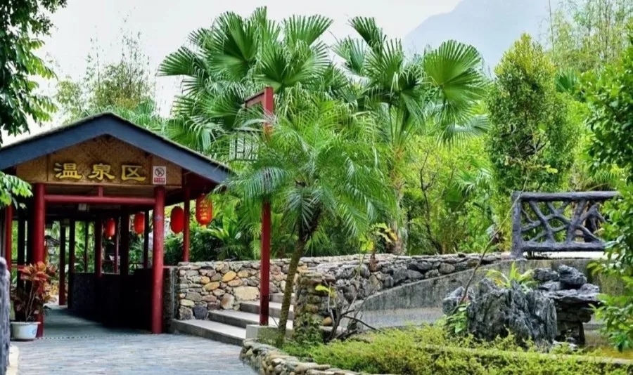 汕尾莲花山温泉度假村有啥玩的,汕尾莲花山温泉