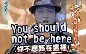 宝岛男团串烧,宝岛男团字幕版