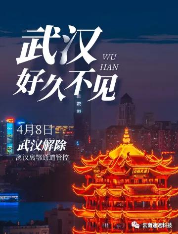 疫情后的这10大行业最赚钱，有人说电商会落寞，你怎么看？