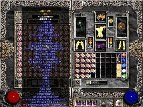 回忆那些曾经制霸网吧的单机游戏,90年后回忆网吧那些经典游戏