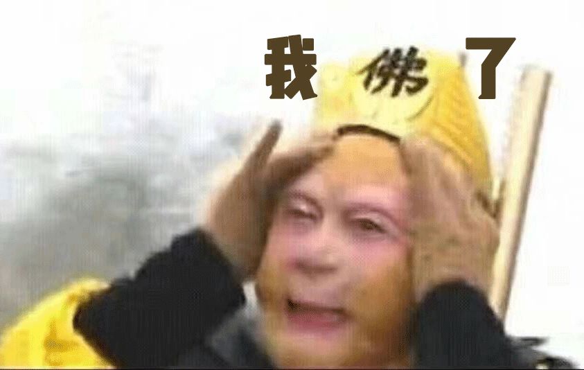 懒人神器用了没效果,实用又不贵的懒人神器