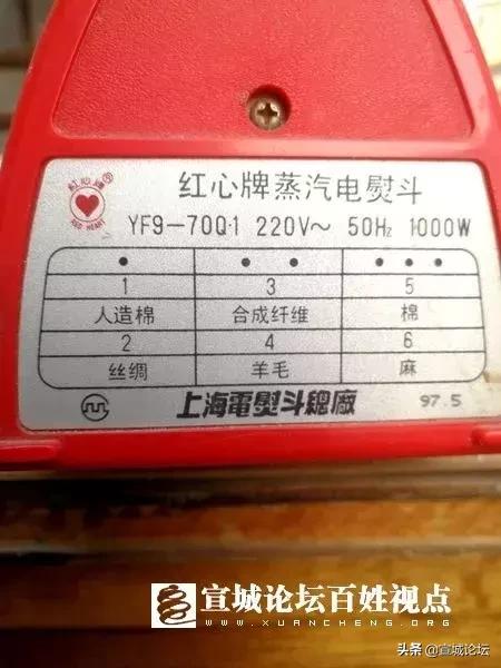 宝贝参加学校跳蚤市场活动,跳蚤市场畅销物品