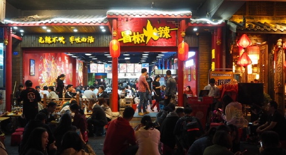 转行做餐饮的媒体人，为什么偏爱卖串串？