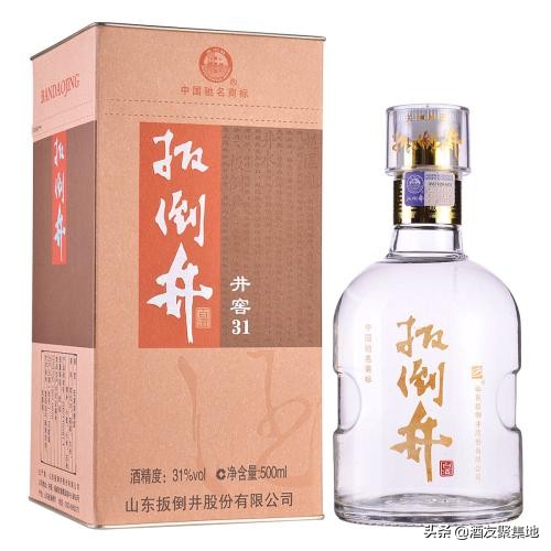 扳倒井为什么那么难喝,扳倒井最便宜的能喝吗