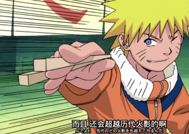 火影忍者中文网为什么停更,火影忍者中文网停更