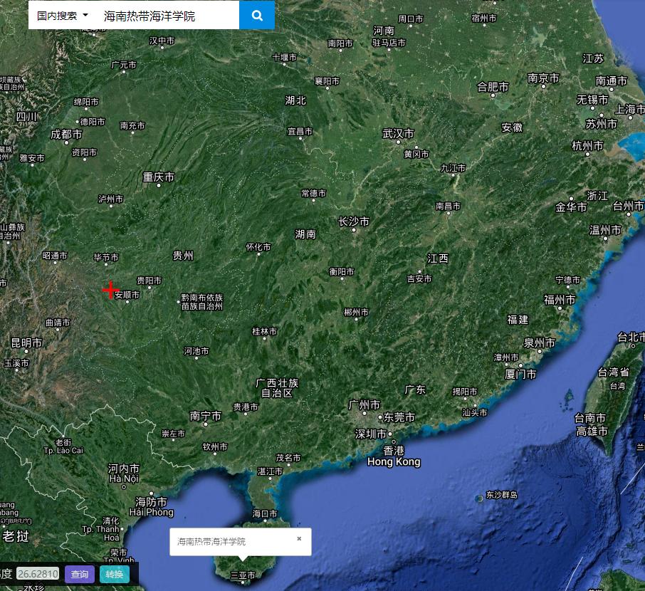 我国最南方的大学——海南热带海洋学院，四季如春
