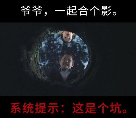 哪些游戏防沉迷系统加强的,游戏防沉迷系统成年会给什么东西