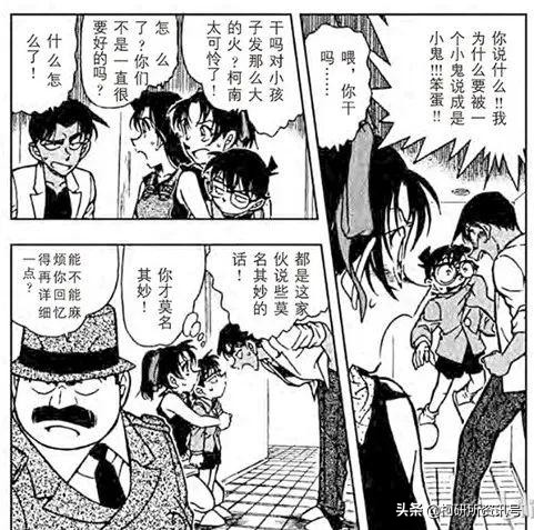 名侦探柯南中服部破案的样子,盘点名侦探柯南里的精彩的几集