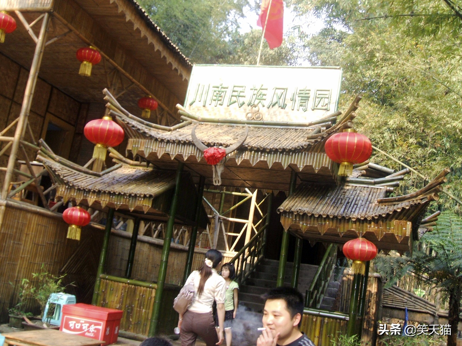 四川宜宾竹海风景,宜宾蜀南竹海全视频