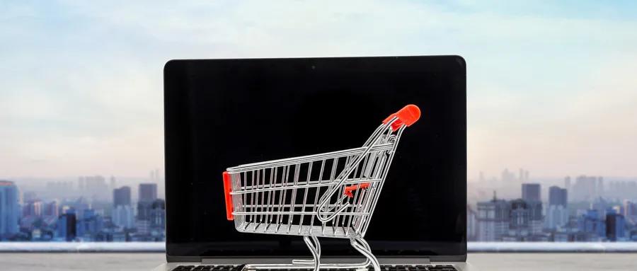 双十一尾款怎么回事,双十一尾款付完了