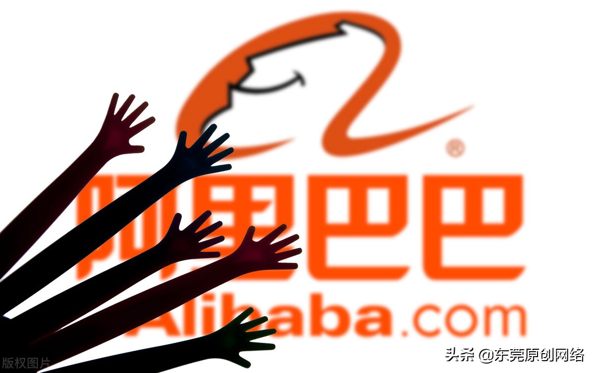 诚信通运营怎么提升流量,阿里如何运营店铺增加流量