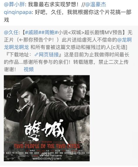 饭圈47位大佬,娱乐圈100位饭圈大佬有谁