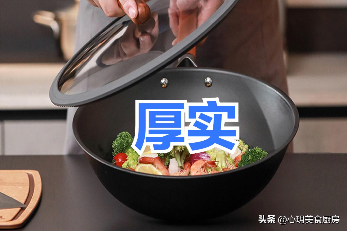 生铁锅怎么开锅才不生锈和粘锅,电磁炉铁锅老是生锈粘锅怎么办